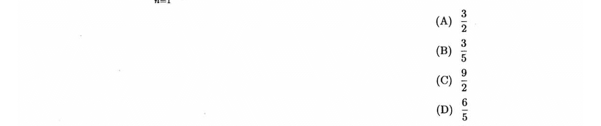Problem 12
